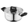 Кастрюля Ardesto Gemini с бакелитовыми ручками 2.9 л (AR3529G)