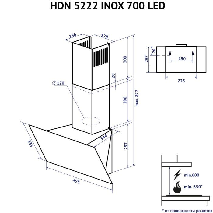 Витяжка кухонна Minola HDN 5222 BL/INOX 700 LED зображення 12