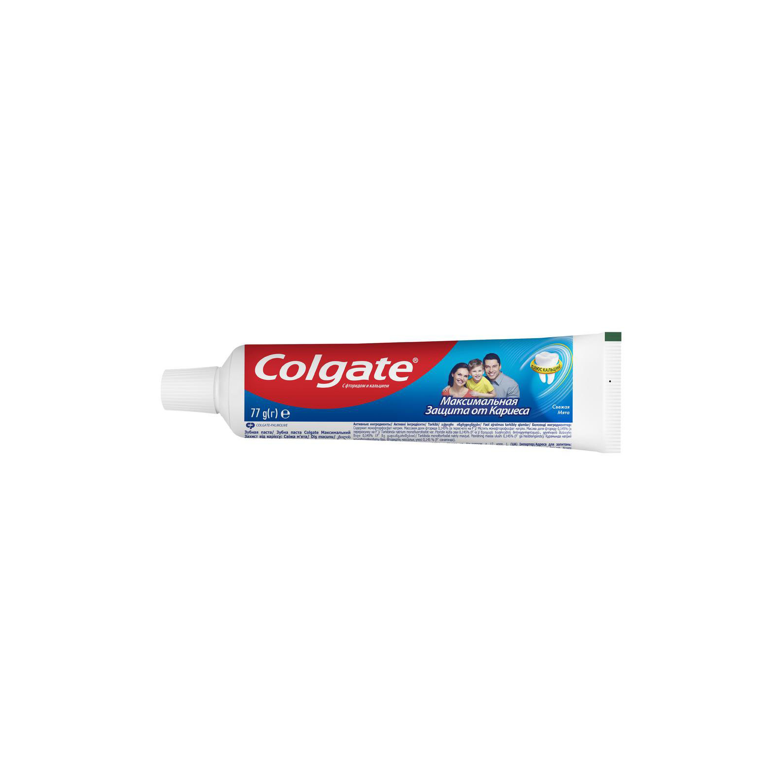 Зубна паста Colgate Максимальний захист від карієсу Свіжа м'ята 150 мл (6920354827198/6920354826177) зображення 2