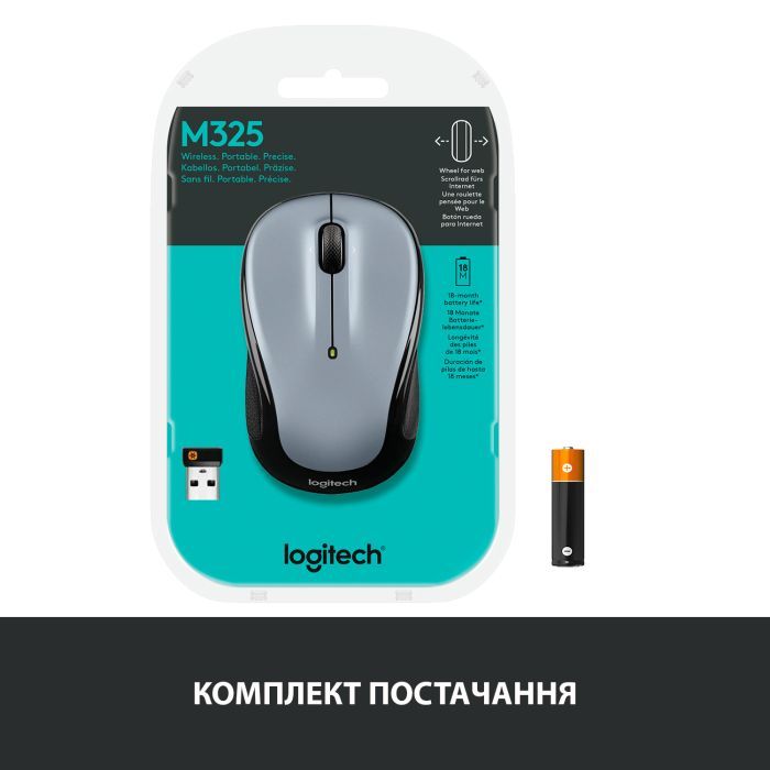 Мышка Logitech M325s Wireless Light Silver (910-006813) изображение 8