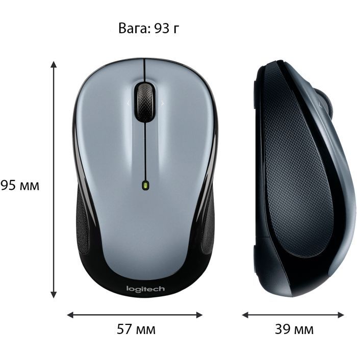 Мышка Logitech M325s Wireless Light Silver (910-006813) изображение 9