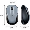 Мышка Logitech M325s Wireless Light Silver (910-006813) изображение 9