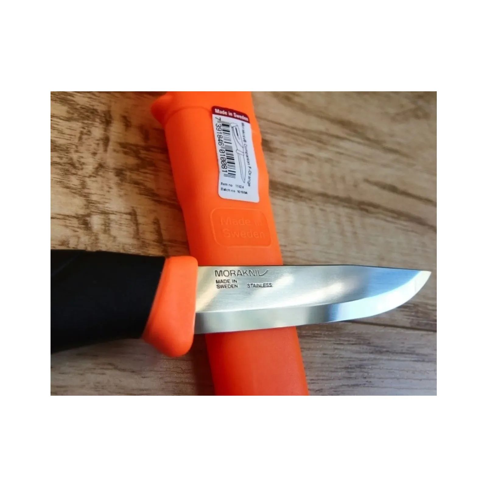 Ніж туристичний Morakniv Companion S Burnt Orange 14073, нержавіюча сталь, помаранчевий