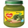 Детское пюре Milupa Брокколи с 4 месяцев 125 г (5900852030239)