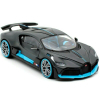 Машина Maisto Bugatti Divo сірий 1:24 (31526 grey) зображення 2