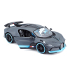 Машина Maisto Bugatti Divo серый 1:24 (31526 grey) изображение 3