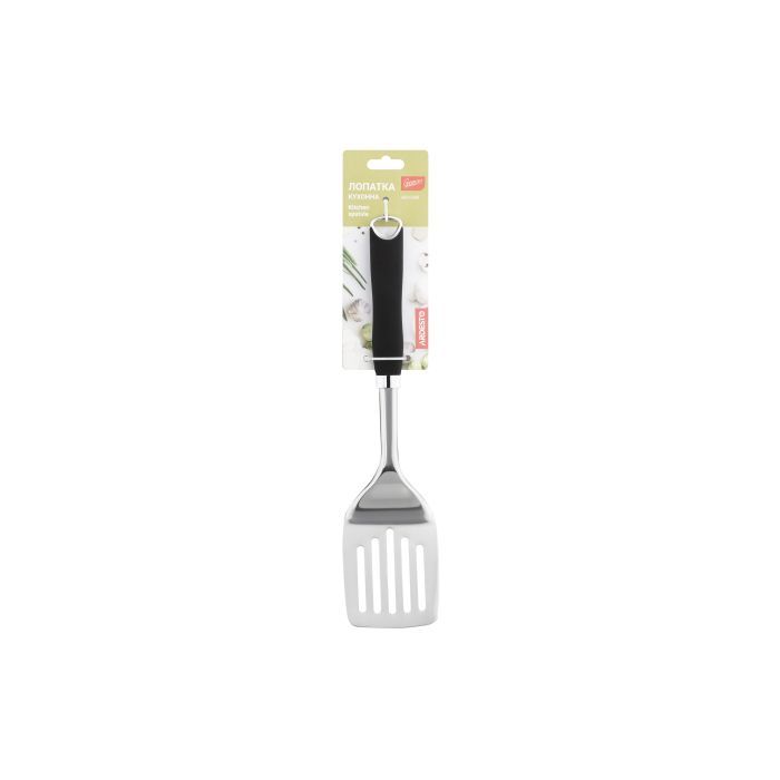 Лопатка кухонна Ardesto Gemini Plastic/Steel Slit (AR2124SB) зображення 2