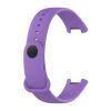 Ремешок для фитнес браслета BeCover Silicone для Xiaomi Smart Band Pro Purple (707174)