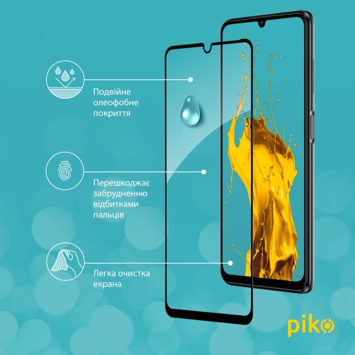 Скло захисне Piko Full Glue ZTE Blade V40 Vita (1283126545702) зображення 4