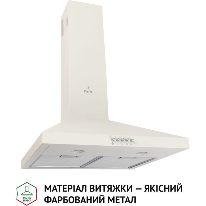 Вытяжка кухонная Perfelli K 5202 IV 700 LED изображение 2