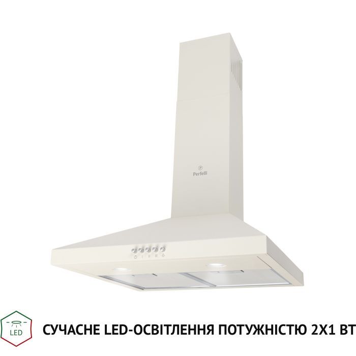 Вытяжка кухонная Perfelli K 5202 IV 700 LED изображение 3