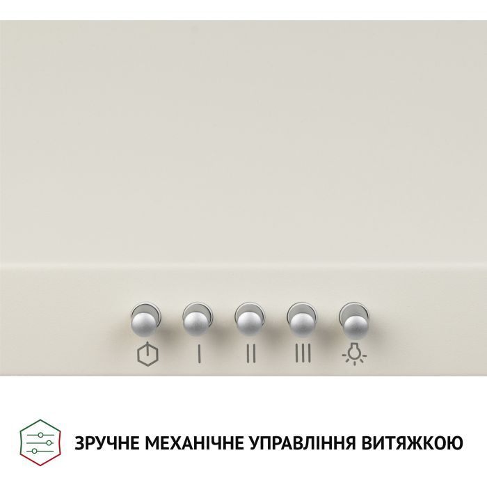 Вытяжка кухонная Perfelli K 5202 IV 700 LED изображение 4