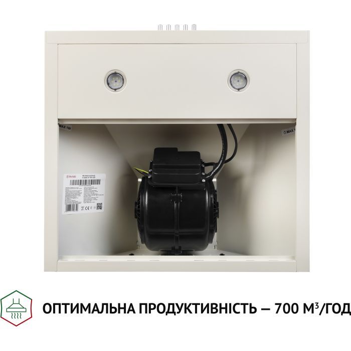 Вытяжка кухонная Perfelli K 5202 IV 700 LED изображение 6