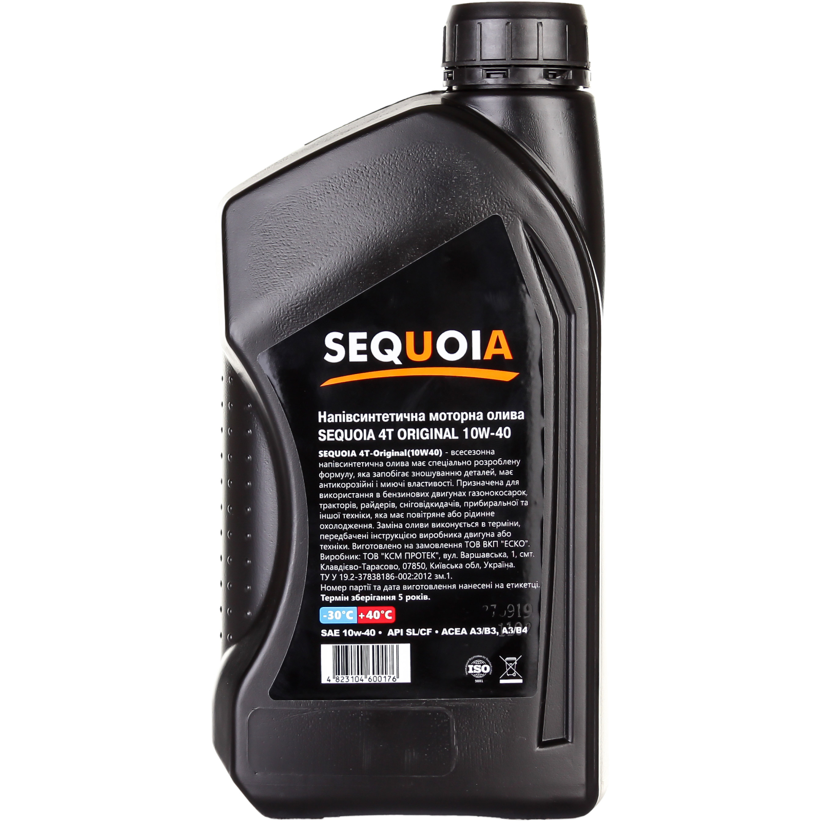Моторное масло SEQUOIA 4T-Original 10W40 1л (4T-Original 10W40) изображение 2