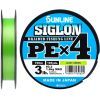 Шнур Sunline Siglon PE н4 150m 0.2/0.076mm 3lb/1.6kg Light Green (1658.09.00)
