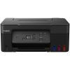 Многофункциональное устройство Canon PIXMA G2470 (5804C009) изображение 2