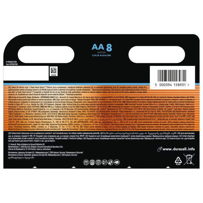 Батарейка Duracell Optimum AA лужні 8 шт. в упаковці (5014726 / 5015601) изображение 2