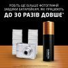 Батарейка Duracell Optimum AA лужні 8 шт. в упаковці (5014726 / 5015601) изображение 3