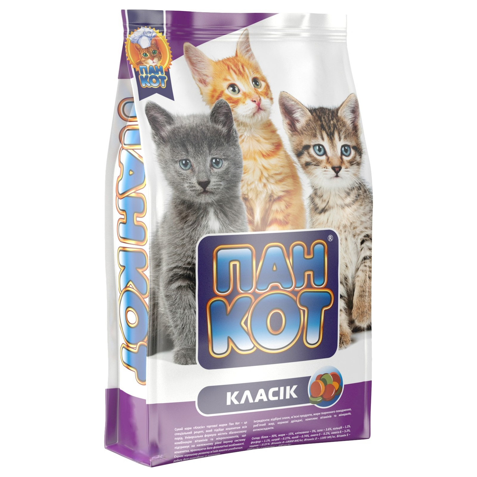 Сухой корм для кошек Пан Кот Классик для котят 10 кг (4820111140176)