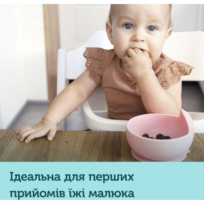 Тарілка дитяча Canpol babies силіконова на присосці - бірюзова (51/400_tur) зображення 3