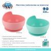 Тарілка дитяча Canpol babies силіконова на присосці - рожева (51/400_pin) зображення 9