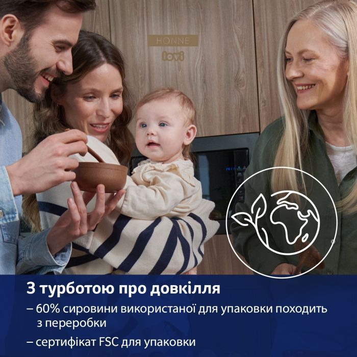 Набір дитячого посуду Lovi Granola Перша ложечка для годування 2 шт (35/582_bei) зображення 7