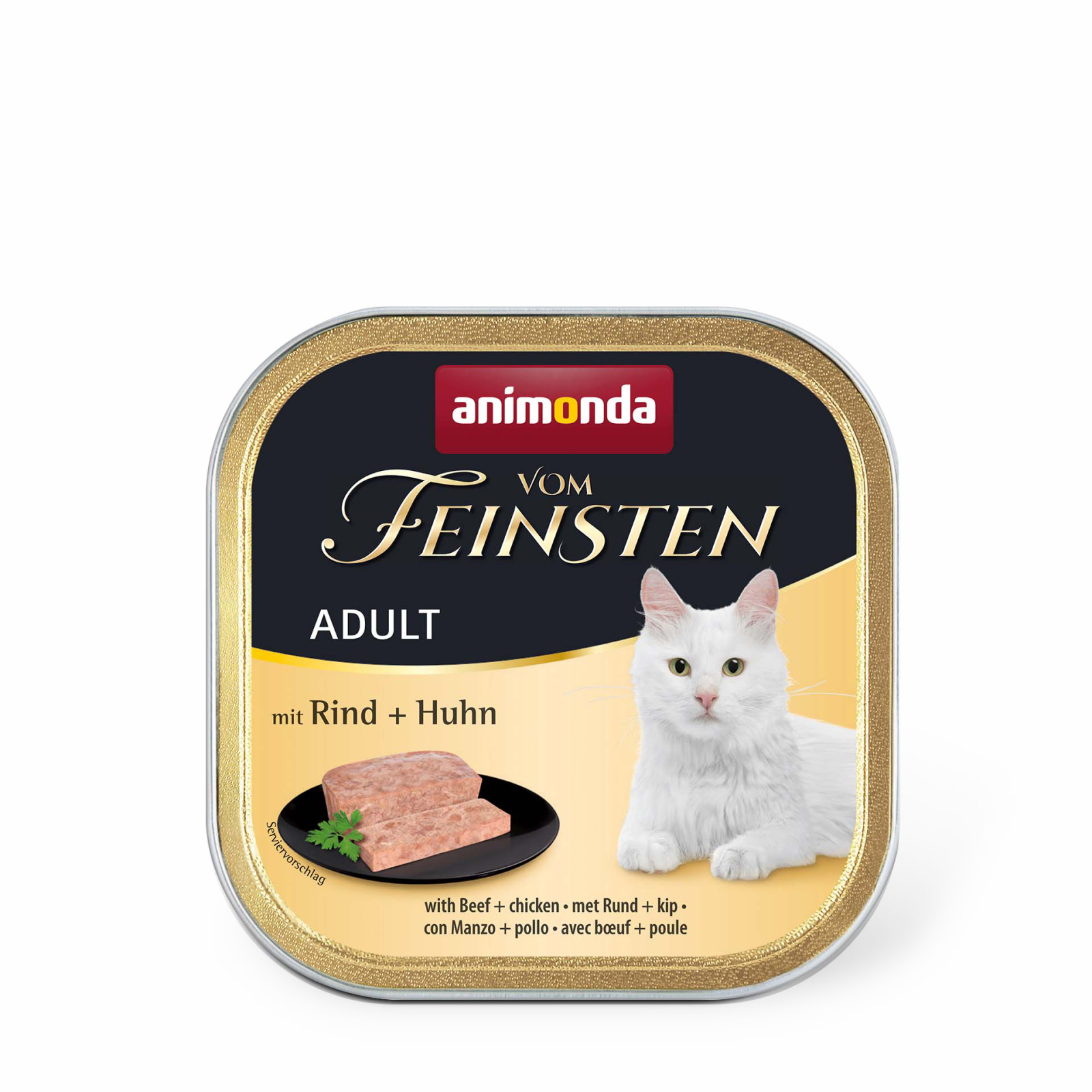 Паштет для кошек Animonda Vom Feinsten Adult with Beef + Chicken 100 г (4017721832083)