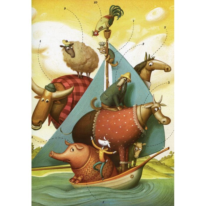 Книга Велика ілюстрована книга казок А-ба-ба-га-ла-ма-га (9786175851203) зображення 9
