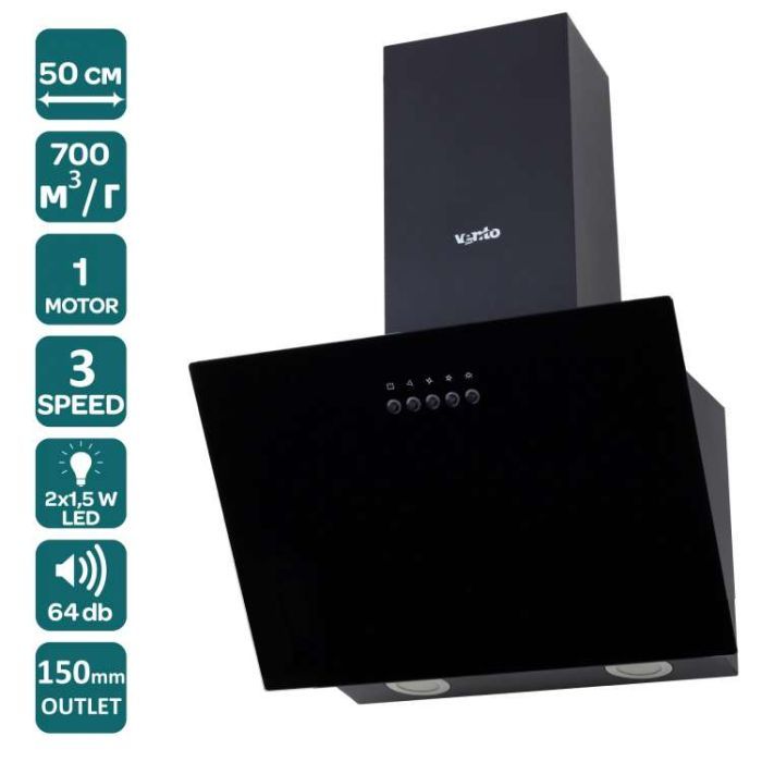 Витяжка кухонна Ventolux MODENA 50 BK (700) PB зображення 5