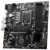 Материнская плата MSI PRO B760M-P изображение 3