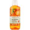 Пена для ванн Fresh Juice Tangerine & Sicilian Orange 1000 мл (4823015936326)
