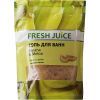 Соль для ванн Fresh Juice Banana & Melon 500 г (4823015937620) изображение 3