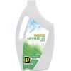 Антифриз PRISTA G11 Green 4л (74621)