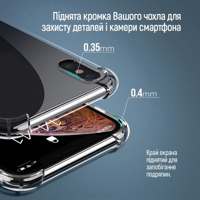 Чохол до мобільного телефона ColorWay TPU AntiShock Xiaomi 13 Clear (CW-CTASX13) зображення 5