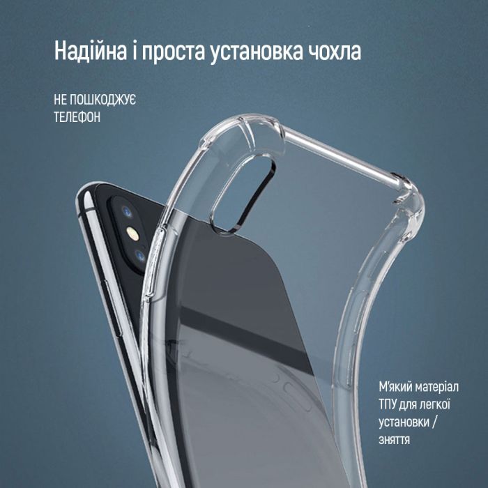 Чохол до мобільного телефона ColorWay TPU AntiShock Xiaomi 13 Clear (CW-CTASX13) зображення 7