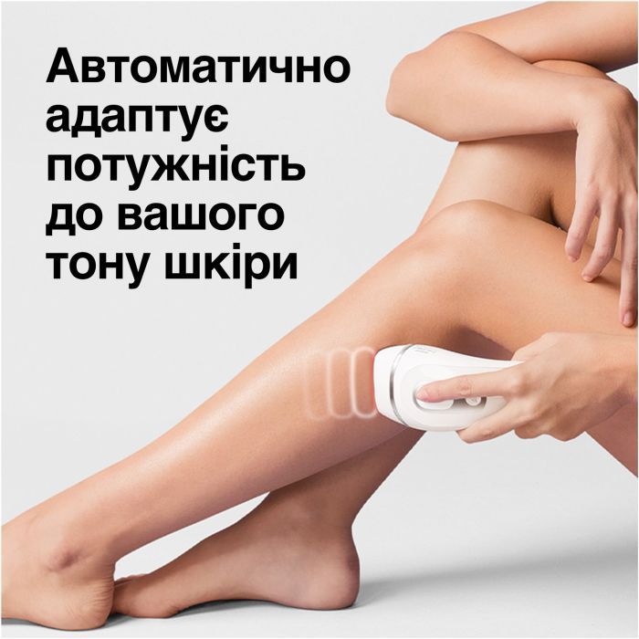 Фотоепілятор Braun PL3133 зображення 5