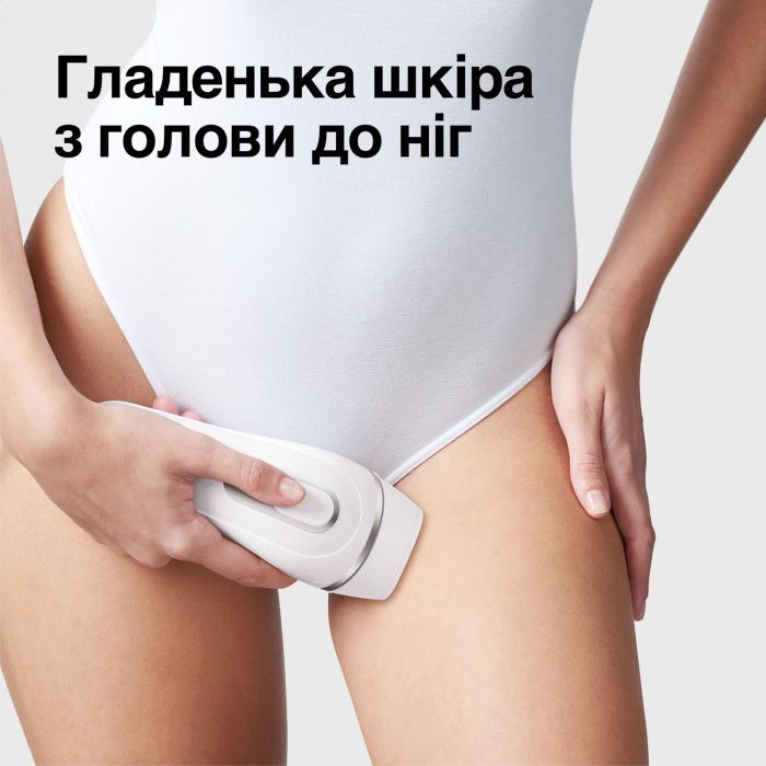 Фотоепілятор Braun PL3133 зображення 6