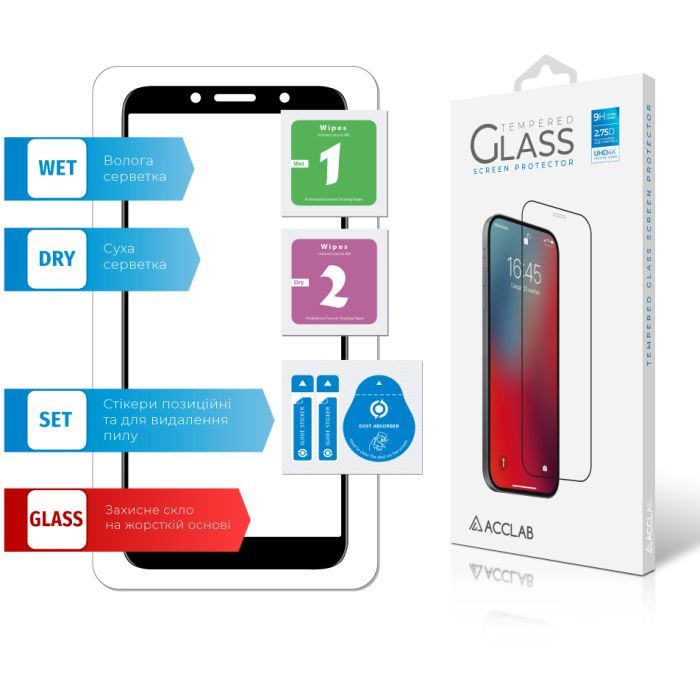 Стекло защитное ACCLAB Full Glue Huawei Y5p (1283126508295) изображение 6