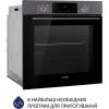 Духовой шкаф Minola EOD 6804 Platinum Gray изображение 3