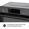 Духовой шкаф Minola EOD 6804 Platinum Gray изображение 5