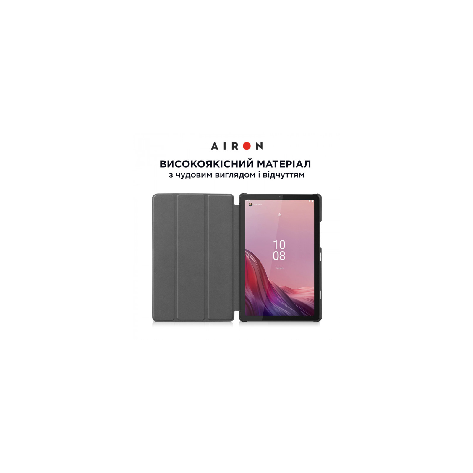 Чехол для планшета AirOn Premium Lenovo Tab M9 9" (TB-310FU) + protective film black (4822352781091) изображение 10