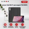 Чехол для планшета AirOn Premium Lenovo Tab M9 9" (TB-310FU) + protective film black (4822352781091) изображение 12