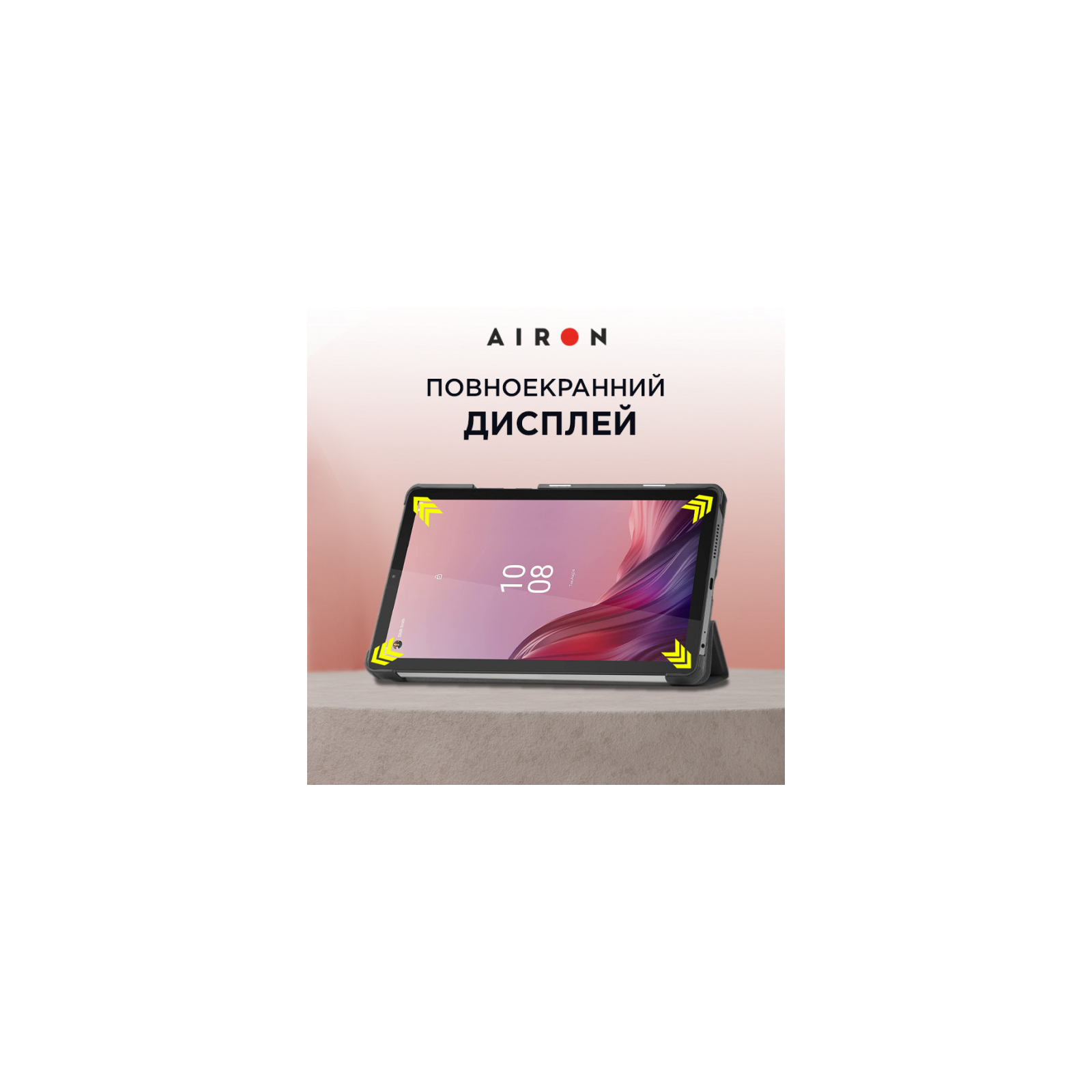 Чехол для планшета AirOn Premium Lenovo Tab M9 9" (TB-310FU) + protective film black (4822352781091) изображение 8