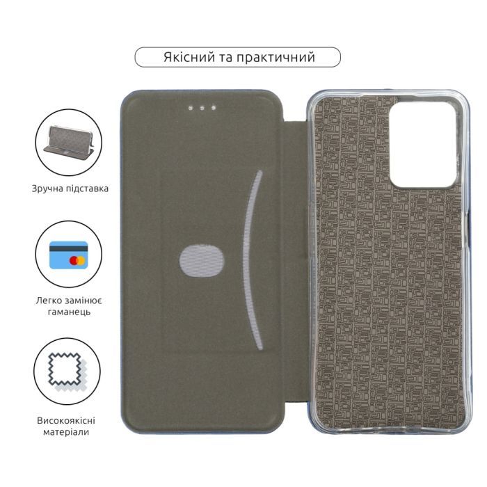 Чехол для мобильного телефона Armorstandart G-Case Xiaomi Redmi Note 12 4G Blue (ARM65188) изображение 3