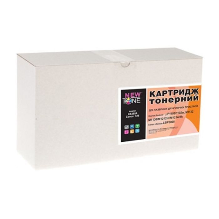 Картридж NewTone Epson WorkForce Pro WF-C869RDTWF / C13T973200 Cyan (T9732)