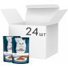 Вологий корм для кішок Purina Gourmet Perle Duo. З телятиною і качкою в підливі 85г (7613033580024) зображення 2