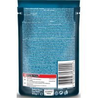 Вологий корм для кішок Purina Gourmet Perle Duo. З телятиною і качкою в підливі 85г (7613033580024) зображення 3