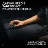 Мишка Logitech G Pro X Superlight 2 Lightspeed Wireless Black (910-006630) зображення 11