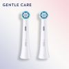Насадка для зубної щітки Oral-B iO RB 2 шт (4210201343646) зображення 3