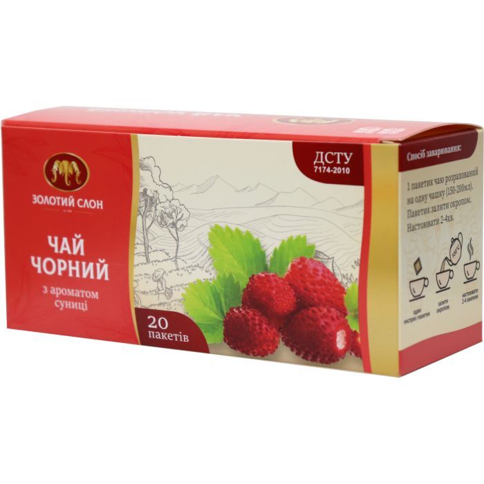 Чай Золотий Слон Земляника 20х1.3 г (4820186121391)